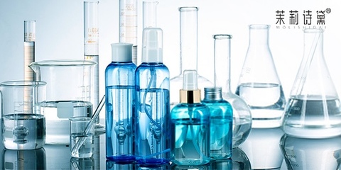 廣州茉莉詩黛生物科技 創新驅動，打造健康美麗新未來